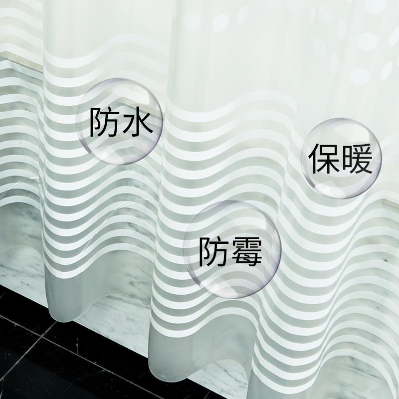 新品海之巅浴帘防水加厚防霉隔断帘浴室帘子布门帘卫生淋浴洗澡间