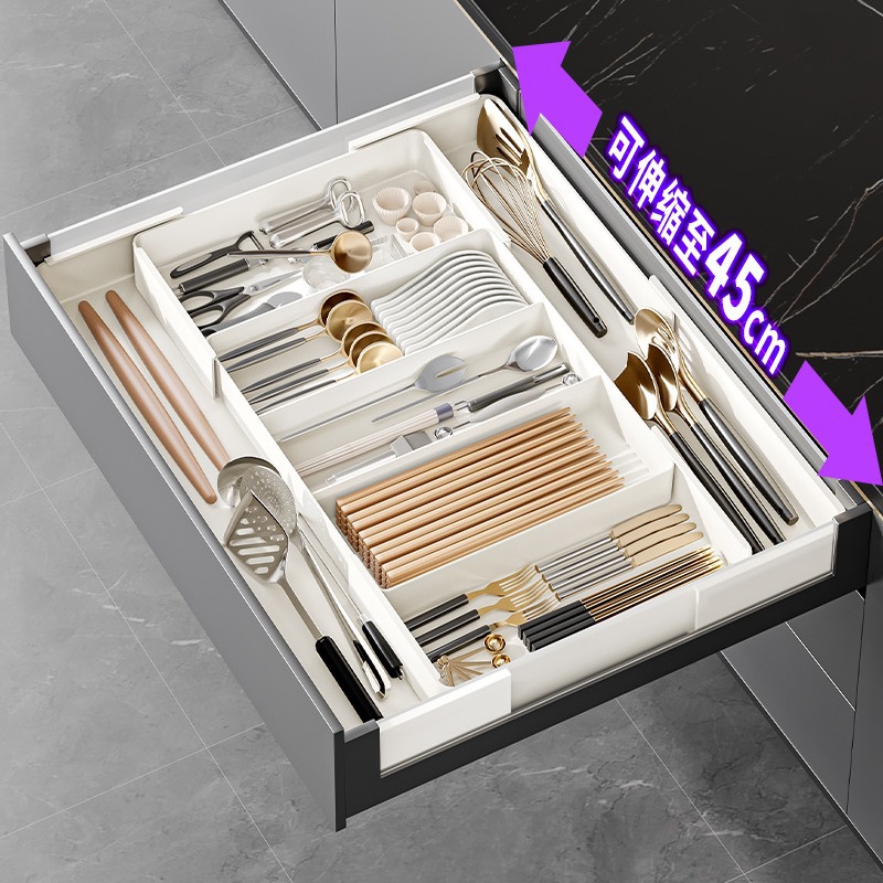 厨房橱柜可伸缩抽屉收纳盒内置分格盒餐具筷子勺子保鲜膜整理盒子