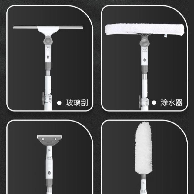 擦玻璃神器器家用伸缩杆万向刮水器双面擦高层洗刷窗清洁工具
