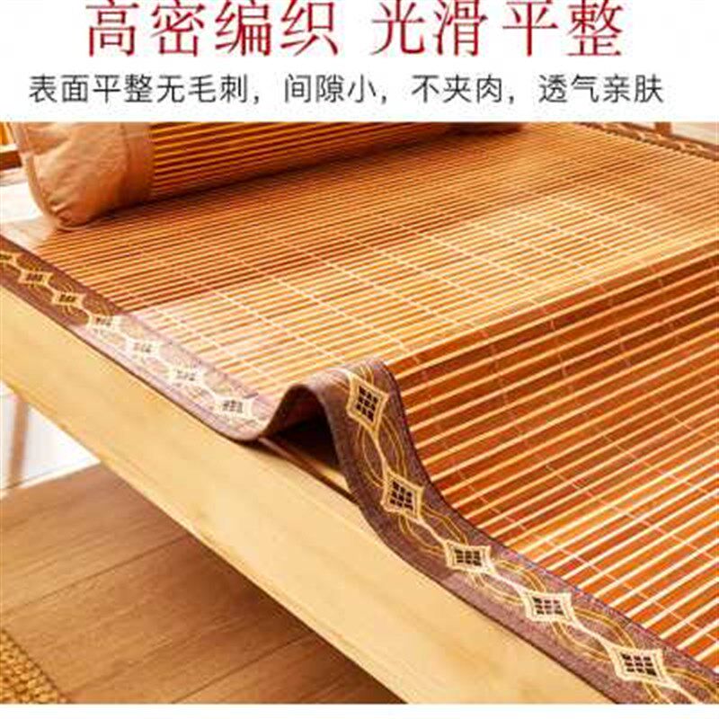 新款凉席竹席学生宿舍0.9m单人床0.8双面折叠宿舍上下铺1.2米1.0