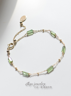 10月诞生石绿碧玺原矿柱形14k注金优雅招财小众博物馆气质ins手链
