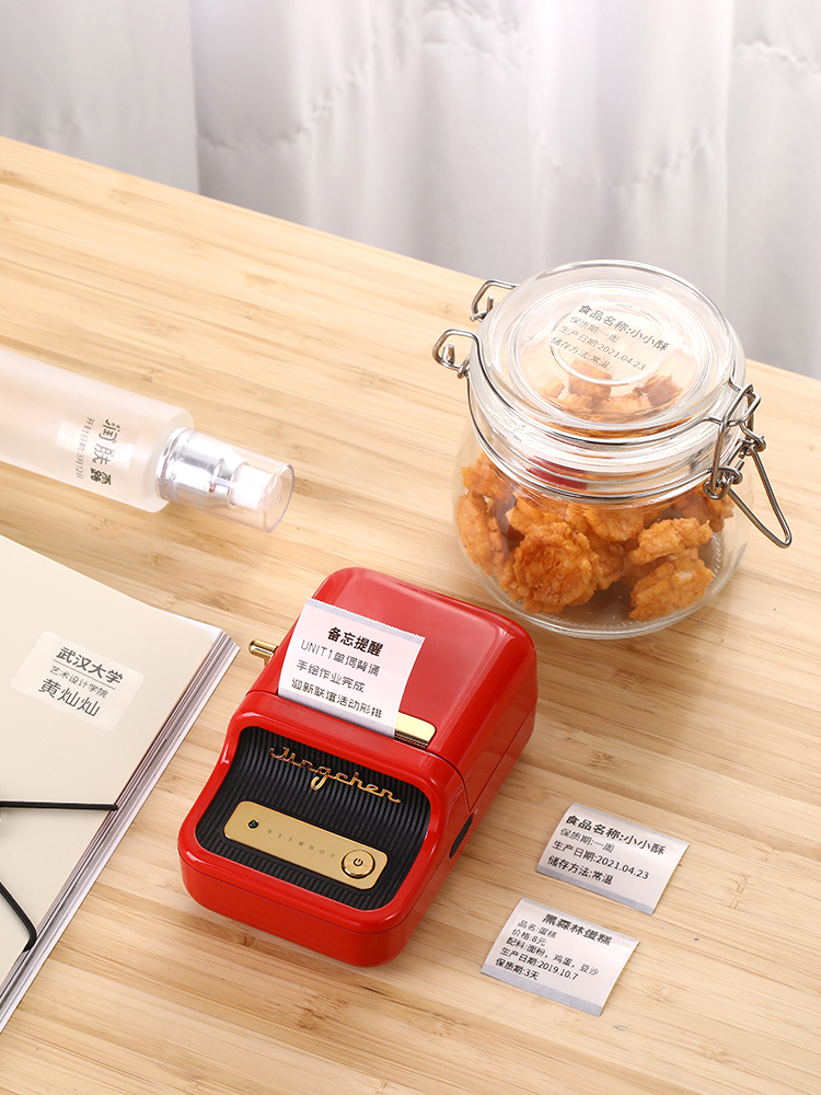 精臣B21透明标签打印机可连手机透明贴纸打印机pet防水不干胶打印