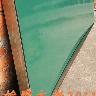 绿板覆膜板材弧形黑板弧面黑板1.2X4 白板 教室大黑板 升降黑l板