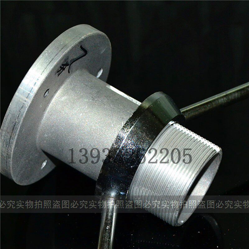 自动分离磨浆机砂轮座磨浆机磨头砂轮座/底座豆制品机械配件100