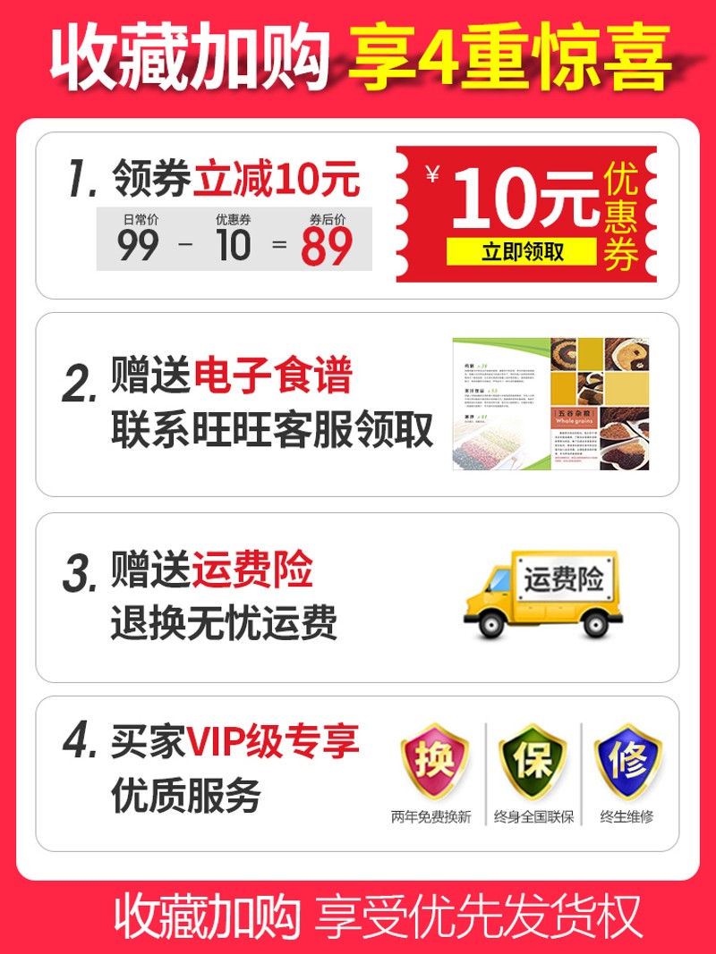 福菱粉碎机家用小型超细磨粉机多功能研磨器干磨破碎机打碎打粉机