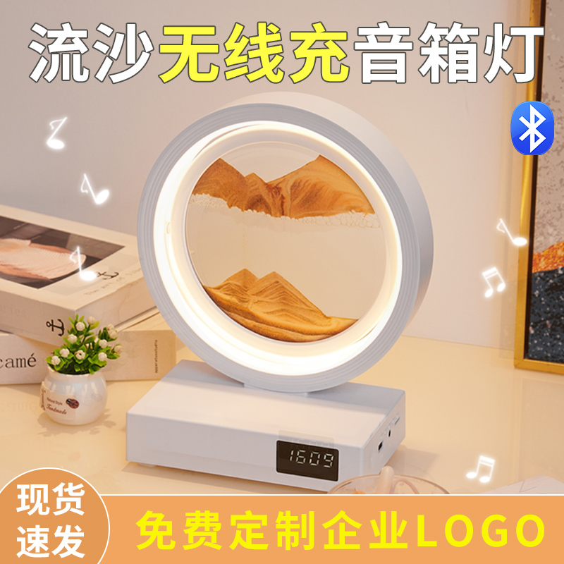 商务礼品公司活动企业定制logo实用高档送客户员工纪念奖品教师节
