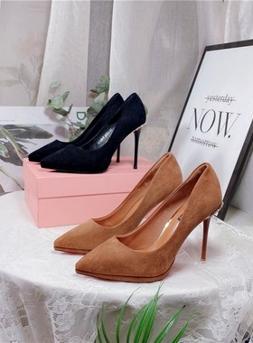 2024新款尖头高跟鞋女大红色婚鞋细跟防水台浅口单鞋10CM百搭女鞋