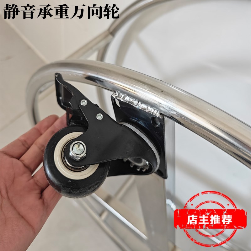 定做后厨圆形车间不锈钢保温桶架子移动底座泔水桶花盆栽底座承重