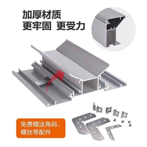 户外拉布软膜灯箱铝型材边框led广告牌包柱子型材