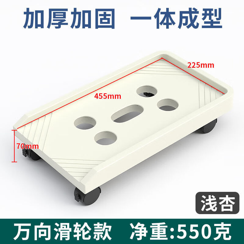 电脑主机托架桌上型电脑箱移动底座办公室电脑主机箱托盘万向轮置