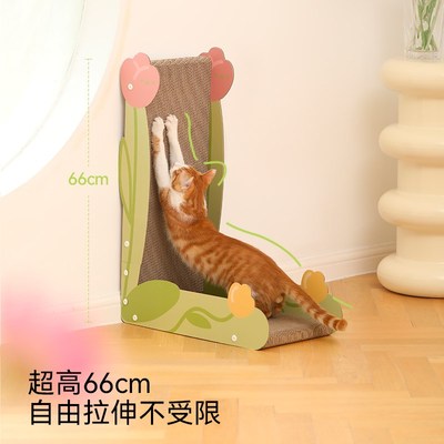 福丸立式L型猫抓板瓦楞纸抓板磨爪耐抓耐磨不易掉屑猫咪用品玩具