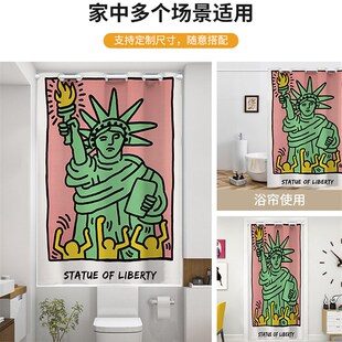 浴室窗帘免打孔卫生间浴帘洗手间小窗户窗帘防水防走光遮挡帘印花