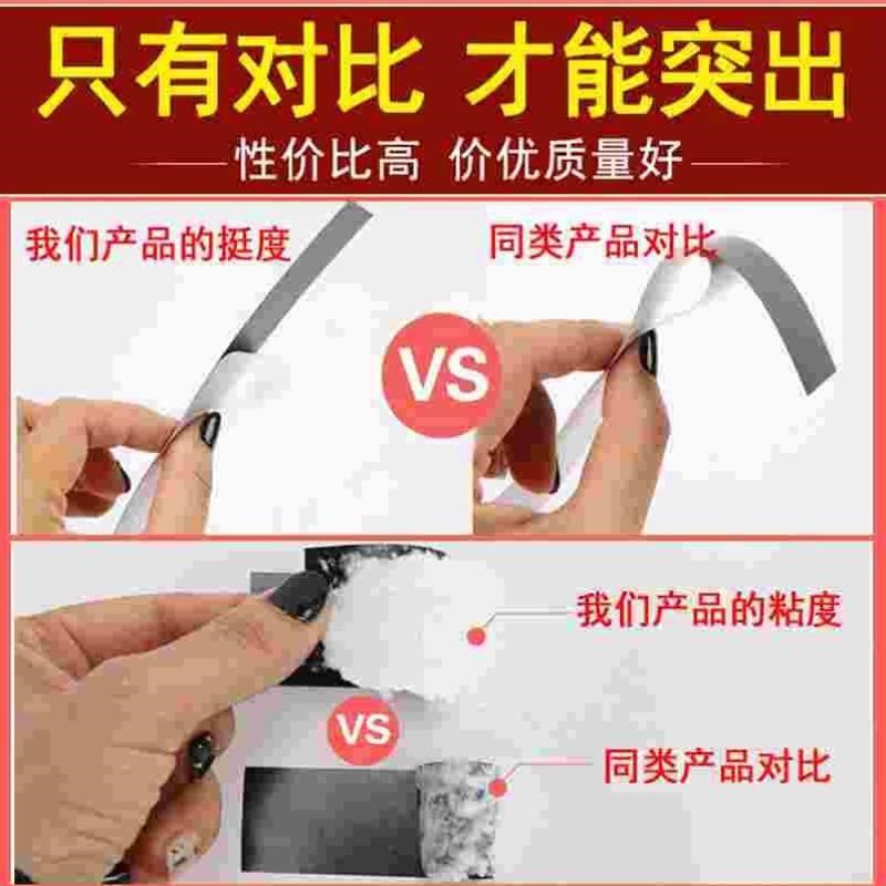 对角地板美缝线条装饰贴纸地面地砖边缘粘贴防水自瓷砖贴粘贴条贴