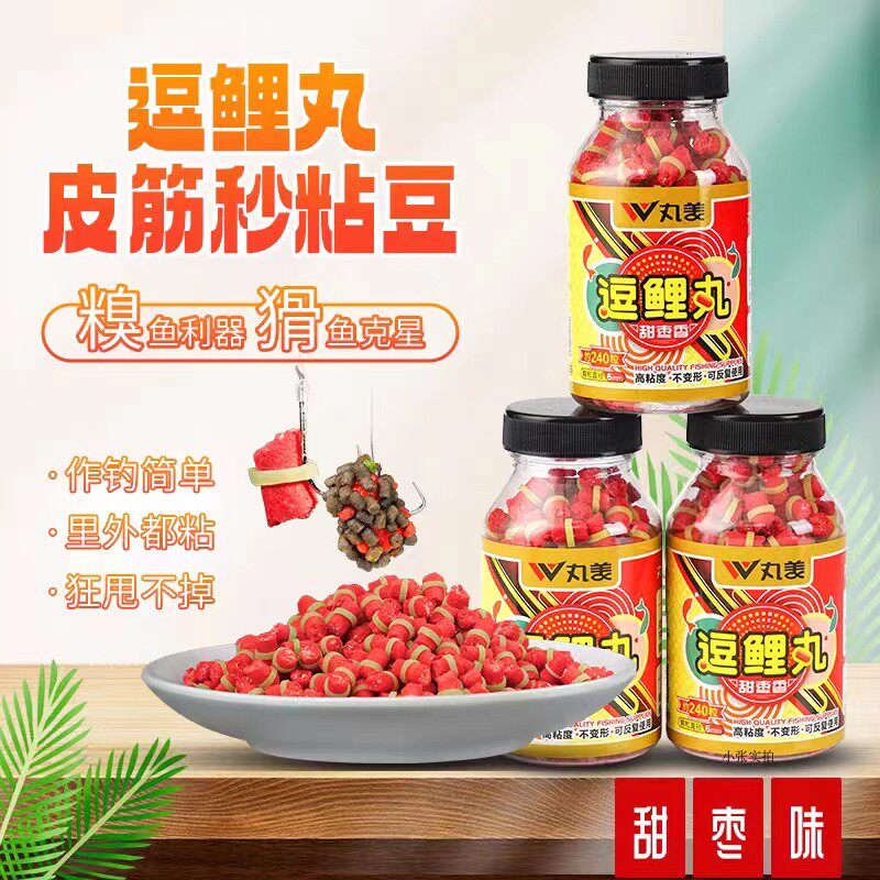 逗鲤丸甜枣味皮筋颗粒(约240粒)