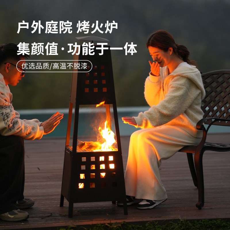 室外户外烧烤炉火炉家用取暖庭院柴火室内冬天取暖农村柴火炉木炭