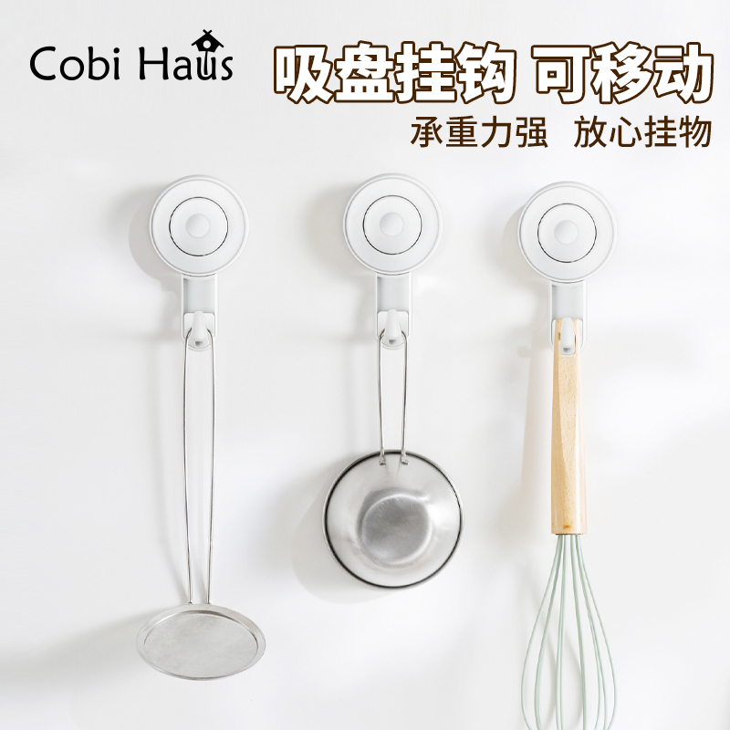 吸盘挂钩免打孔强力承重无痕