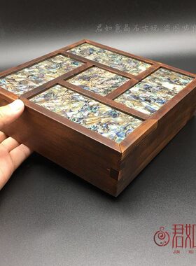 五小木盒老开仿古木雕贝壳盒子储物彩收纳盒镶嵌仿嫁玲珑首饰盒妆