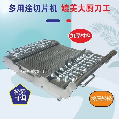 钢丝不锈钢加厚割生巧圆切丝细豆腐手动火腿肠器凉粉午餐肉切片机