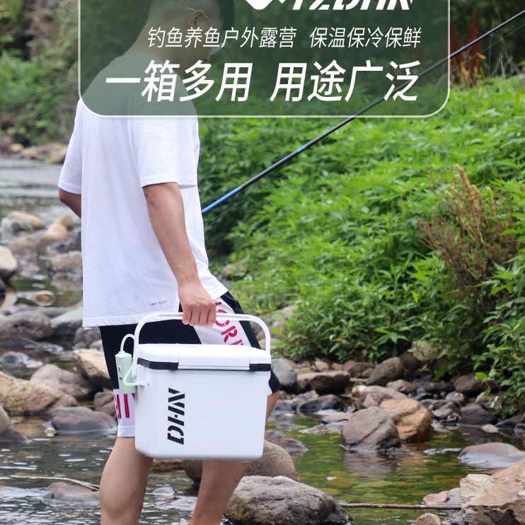 装备活鱼T小NZ装鱼桶2023流钓氧增钓箱型带H路亚可坐D溪新钓鱼箱