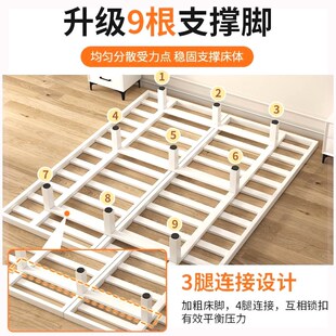 悬浮床现代简约无床头铁架钢架铁B艺主卧双人床榻榻米排骨架悬空