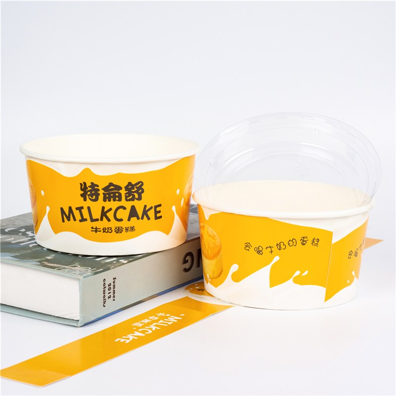 烘焙包装北海道面包盒特仑苏牛奶蛋糕戚风纸杯耐高温乳酪芝士纸盒