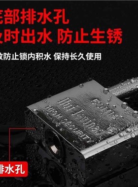仿不锈钢挂锁家用大防水43336防锈门锁防锁头户仓外锁具门防撬库