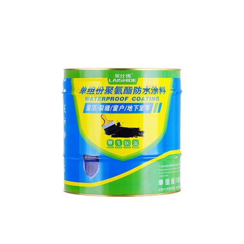 防水涂料防漏胶平房屋顶外墙裂缝堵漏王楼房顶补漏聚氨酯沥青材料