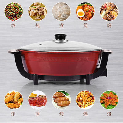 家用连体可炒菜煮饭插电锅1一体式2小型4人3能煲汤做饭炒锅电烧菜