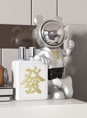 太空人笔筒客厅桌面摆件装饰品家居入户玄关书桌收纳学生生日礼品