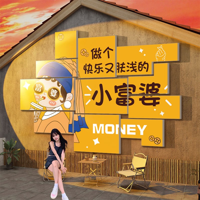 新款火锅店墙面装饰露营风打卡拍照区饭店餐饮背景墙壁纸贴画布置