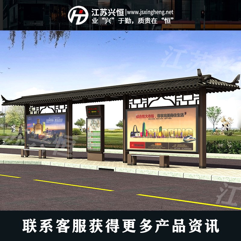 公交站台停靠站智能显示户外液晶滚动广告语音灯箱不锈钢候车亭