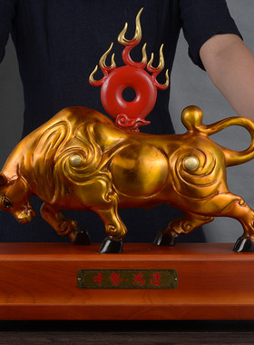 特大号铜鸿运如j牛摆件招财牛工艺品总经理办公室桌面摆设商务礼