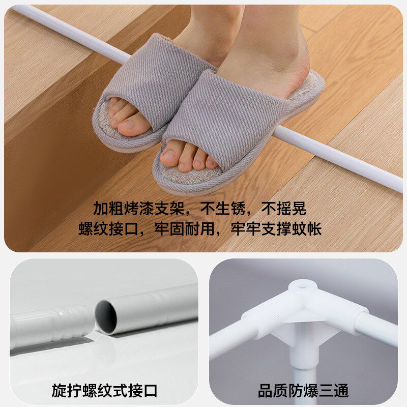 强遮光床帘宿舍上下铺蚊帐一体式三开门窗帘睡觉床幔围帘防尘床蓬