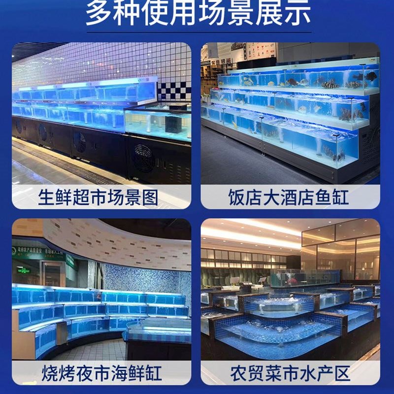 移动饭店海鲜鱼缸养鱼生鲜超市海鲜缸大酒店养殖虾蟹水产贝类