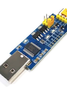 USB转TTL串口小板5V2F3.3V2F1.8V电平下载烧录线FT232RL串口模块