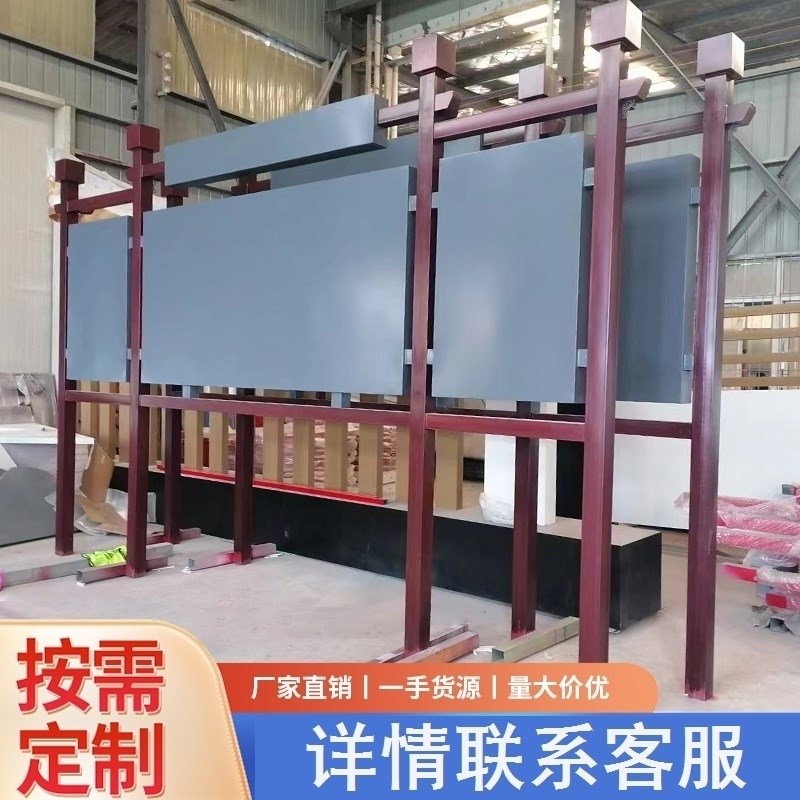 定制宣传栏公示栏校园橱窗挂墙党建宣传栏文化长廊广告牌标识牌