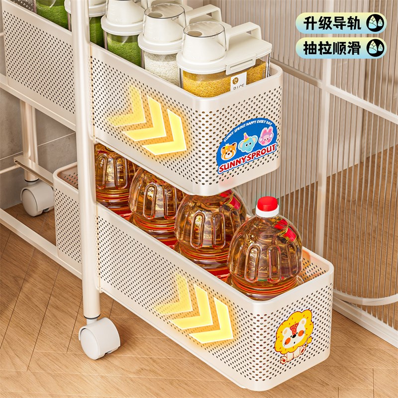 多巴胺置物架侧面抽拉柜多层抽屉式小推车极窄缝拉篮缝隙收纳柜