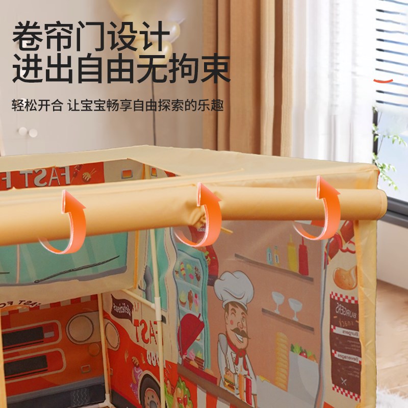 儿童帐篷室内男孩女孩床上可睡人宝宝分床神器小帐篷加厚户外房子