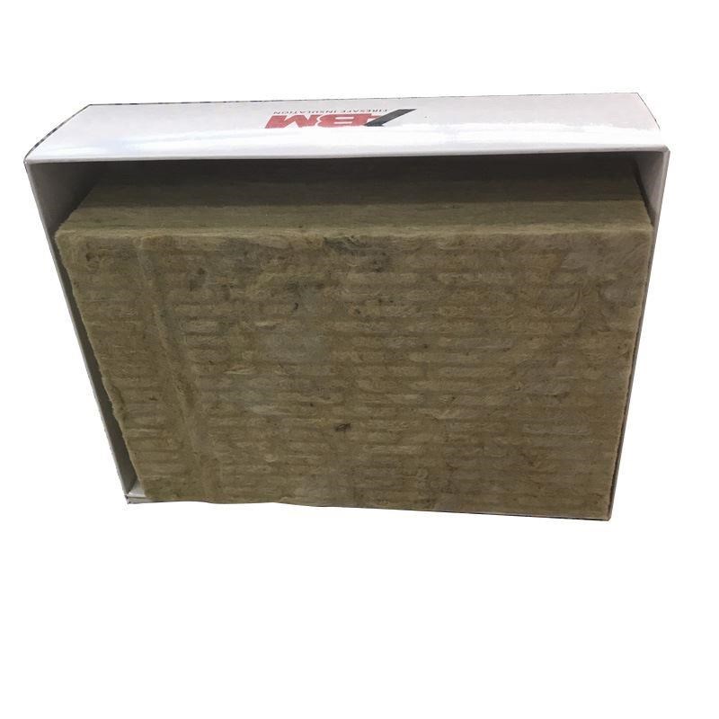 岩棉板幕墙岩棉板 保温防火岩棉板 50厚硬质吸音岩棉板