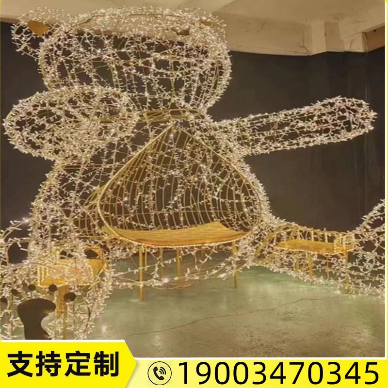 大型灯光节造型装饰梦幻灯光秀市政亮化商场户外圣诞灯光熊定制厂