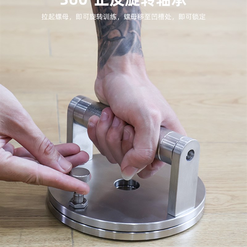 大七30b4不锈钢旋转俯卧撑支架腹肌运动器材仰卧起坐健身器材
