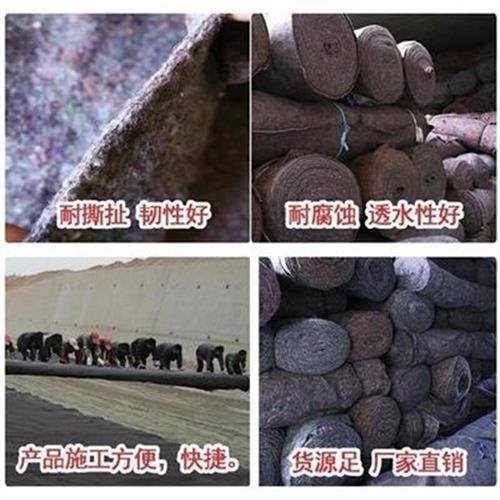 土工布毛毡路面保l湿无q纺布施工沙发货物车包裹防磕碰工程田园农