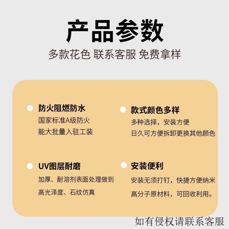 定制大理石门框侧板装饰线条石塑包边框套电梯门电梯门套线PVC树
