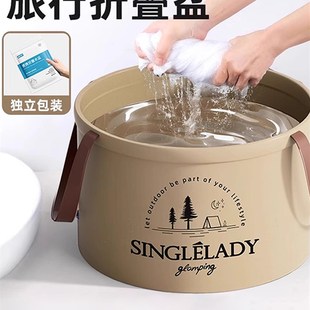折叠盆便携式 旅行洗衣袋出差户外车载水桶布桶布袋外出洗脸盆软盆