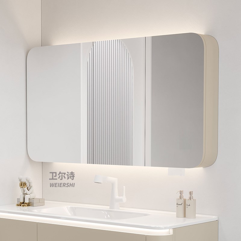 奶油风实木圆角镜柜智能带灯浴室镜柜卫生间镜柜带化妆架纸巾孔