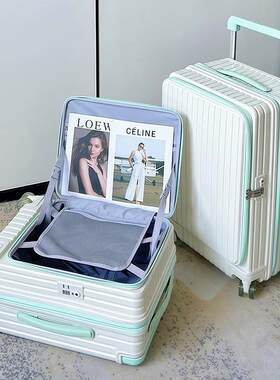 新款多功a能侧开盖宽拉杆旅行箱男28寸托运箱女22寸扩容登机行李
