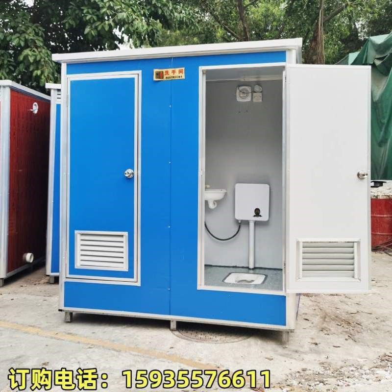 简易洗手间江苏景区移动卫生间淋浴工地厕所洗澡房户外改造农村