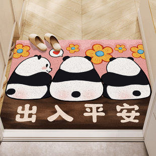 卡通可爱入户门地垫丝圈刮v泥进门垫大门垫室外玄关脚垫地毯防滑
