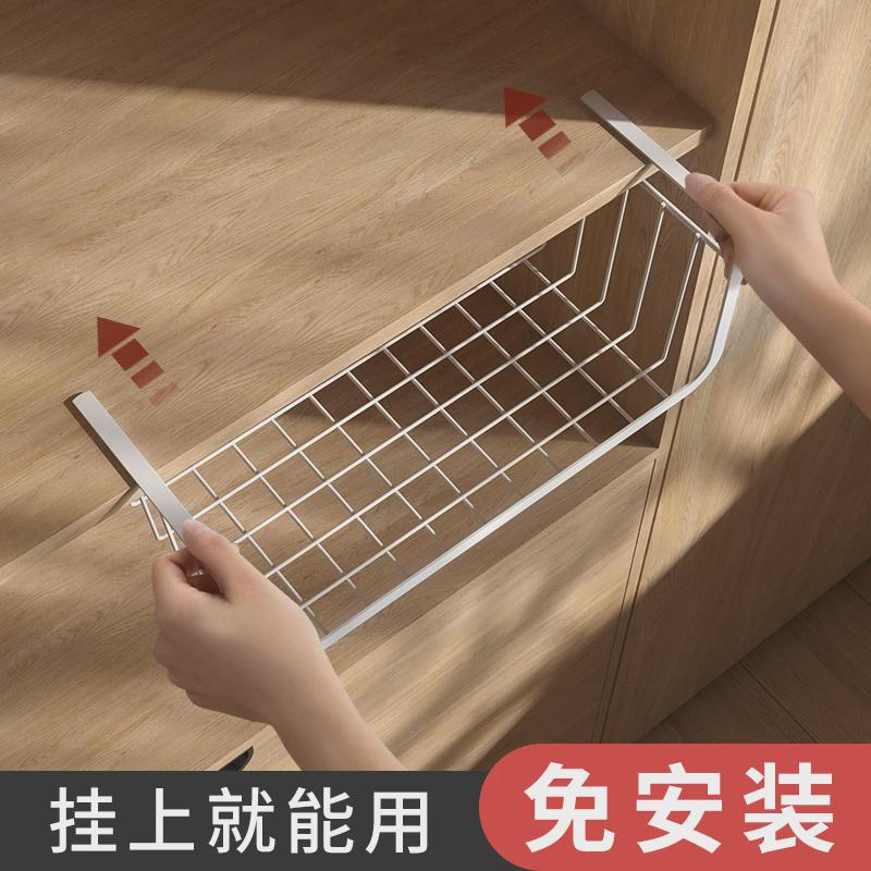 78N衣柜挂篮厨房分层置物架上方收纳隔板吊篮橱柜内下挂架悬挂式