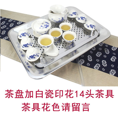 包邮铜头多种规格 加厚不锈钢茶池 不锈钢茶盘 功夫茶具带排水管